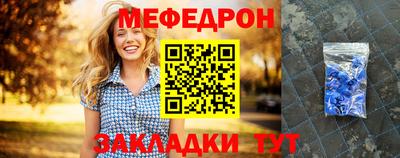 герыч Апрелевка