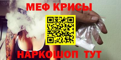 герыч Апрелевка