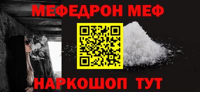 СК Аргун