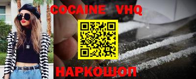 герыч Апрелевка