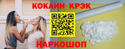 СК Аргун