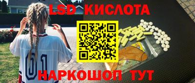 СК Аргун