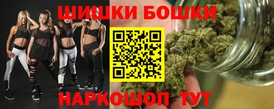 СК Аргун