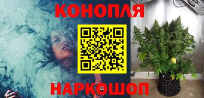 герыч Апрелевка