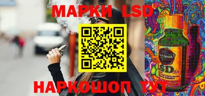 СК Аргун