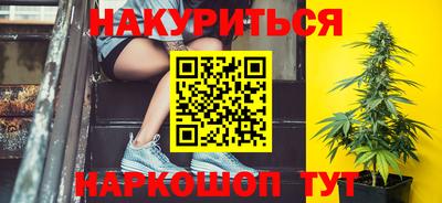 СК Аргун