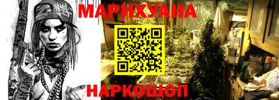 герыч Апрелевка