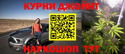 СК Аргун