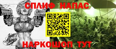 СК Аргун