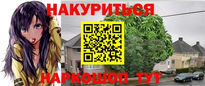 СК Аргун