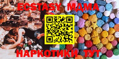 герыч Апрелевка