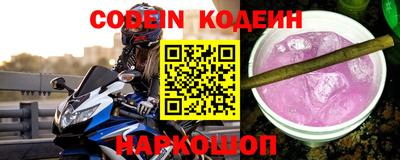 герыч Апрелевка