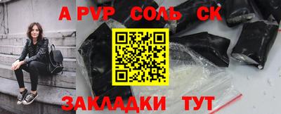 герыч Апрелевка