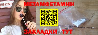 герыч Апрелевка
