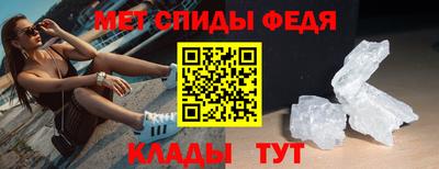 СК Аргун