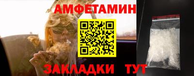 СК Аргун