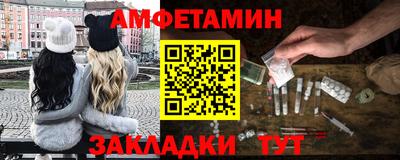 герыч Апрелевка