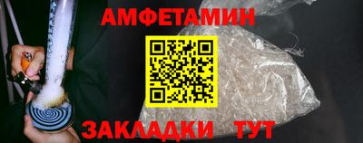 герыч Апрелевка