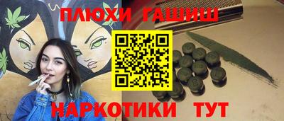 герыч Апрелевка