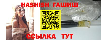 герыч Апрелевка