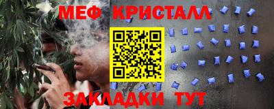 СК Аргун